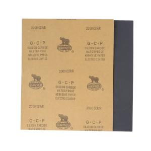 2000#(230*280)商品缩略图