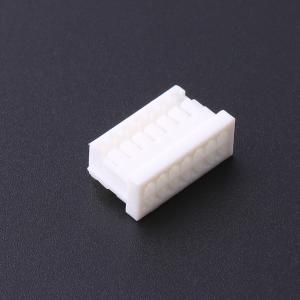 HC-XHD-2*7Y商品缩略图