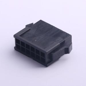 HX30002-12R bk商品缩略图