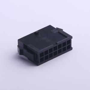 HX30002-14R bk商品缩略图