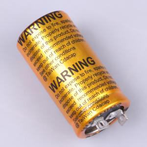 CHV-2R7507R-TW-Z2商品缩略图