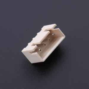 XH-4A 240°商品缩略图