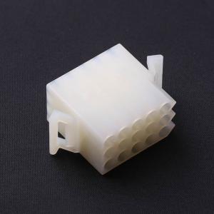 3091151商品缩略图