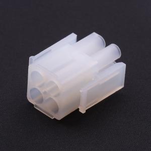 HX63080-4PN商品缩略图