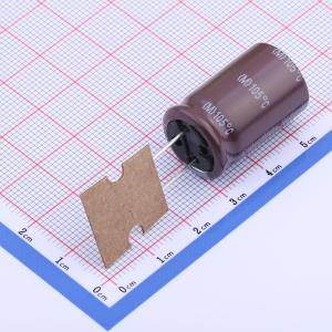 NHA 35V 2200UF 16*25商品缩略图