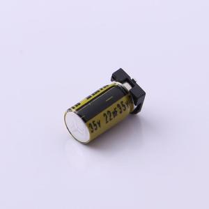 VKMB1001V220MV商品缩略图