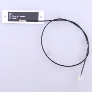 AT245DBV-L300商品缩略图