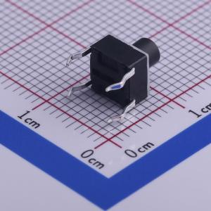 6*6*7mm 直插 轻触开关