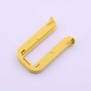 1564411-1商品缩略图