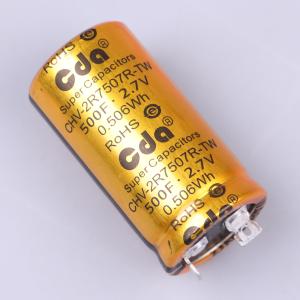 CHV-2R7507R-TW-Z2商品缩略图