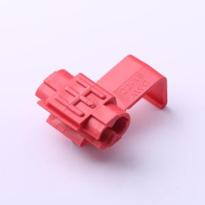 192160005商品缩略图