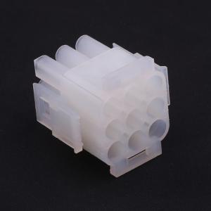 HX63080-9P商品缩略图