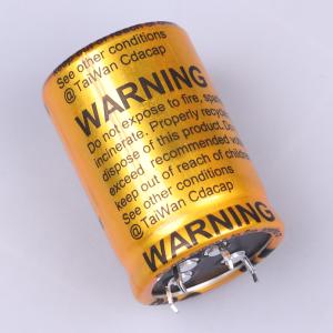 CHV-2R7307R-TW-S4商品缩略图