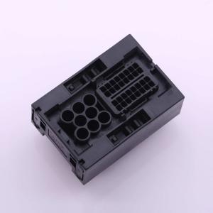 1473252-1商品缩略图