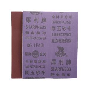 [一整袋100张]刚玉砂布