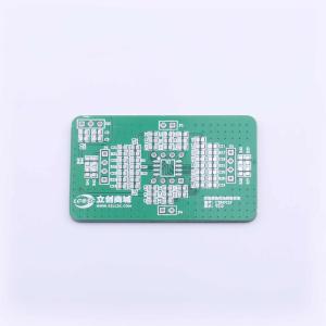 LCYZB-133-V2商品缩略图