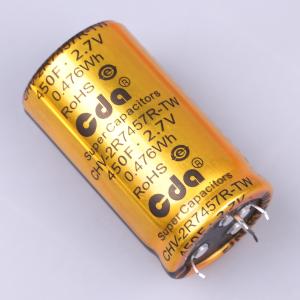 CHV-2R7457R-TW-S4商品缩略图