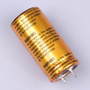 CHV-2R7157R-TW-S1商品缩略图