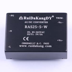 20-30W AC-DC电源模块