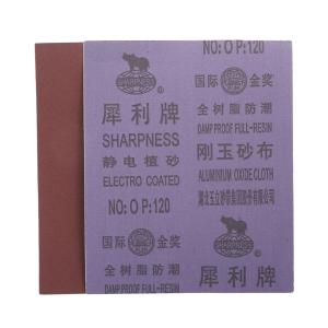 [一整袋100张]刚玉砂布