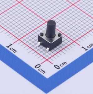 4.5*4.5*7mm 立贴 轻触开关
