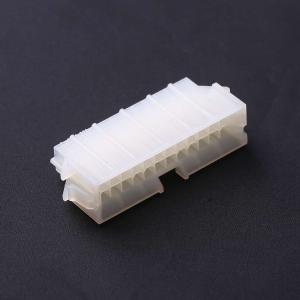 15060245商品缩略图