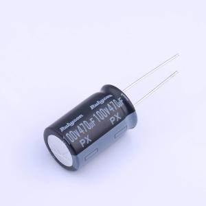 100PX470MEFC16X25商品缩略图