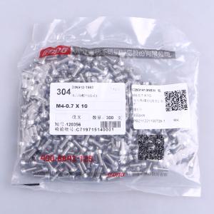 120356商品缩略图