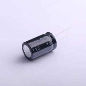 50YXJ1000M16X25商品缩略图