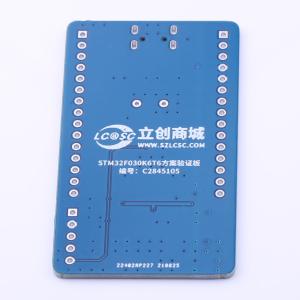 STM32F030K6T6方案验证板