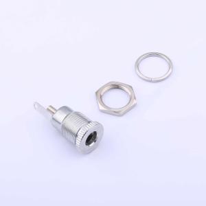 KH-DC-099-2.0商品缩略图