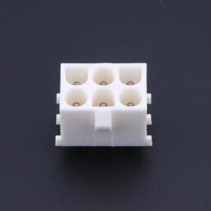 194002-1商品缩略图