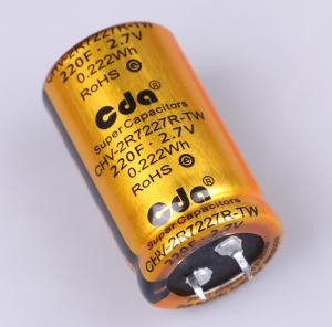 CHV-2R7227R-TW-S1商品缩略图