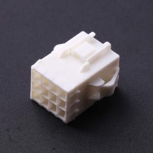 177913-1商品缩略图