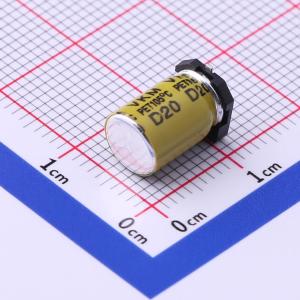 VKMC1002W2R2MV商品缩略图