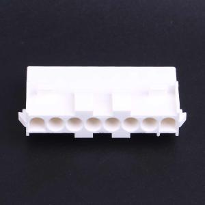 926308-3商品缩略图