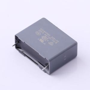 C42Q2225KBSC350商品缩略图