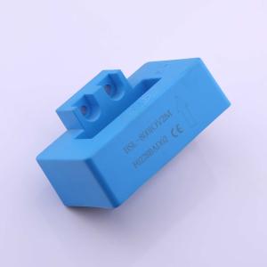 BSL-800IOV2M商品缩略图