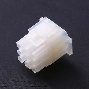 50841090商品缩略图