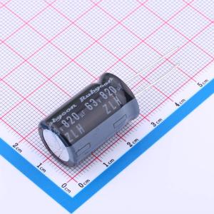 63ZLH820MEFC16X25商品缩略图