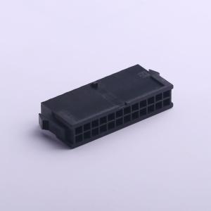 HX30002-24R bk商品缩略图