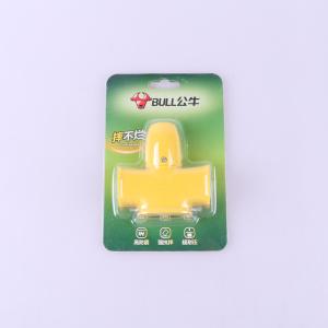 GN-C221X商品缩略图