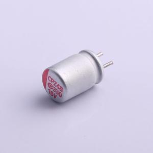 160ARCP331M06X8PZ商品缩略图