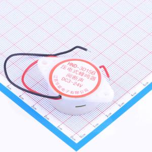 30*15 有源 引线 压电蜂鸣器 间断声