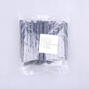 KH-(2400)-K505-JB商品缩略图