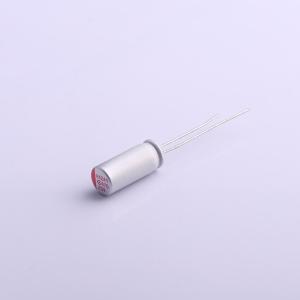 250ARHA471M06A4P00商品缩略图