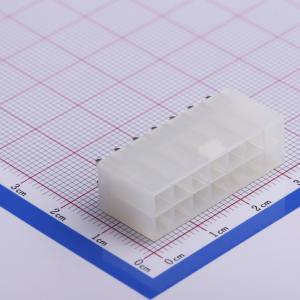 5557S-2*7P商品缩略图