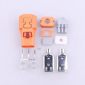 HVSL280063A00410商品缩略图