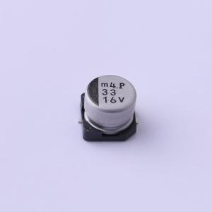 UWT1C330MCL1GB商品缩略图