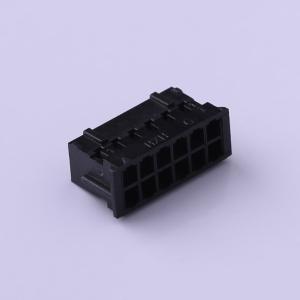 HX20016-12Y black商品缩略图